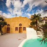 Casasantantonio 18th Century Luxury Mansion * Fira (Santorini)
